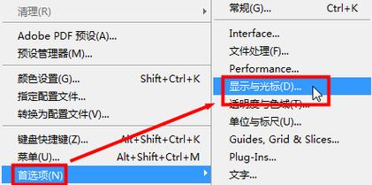 为什么在ps里点击输入文字不出现光标?(点击input框没有光标怎么办)