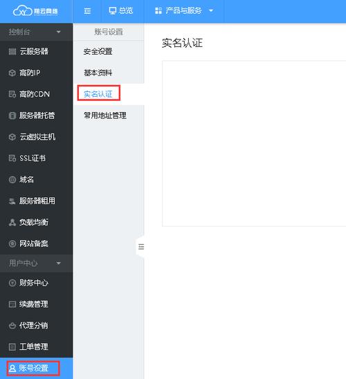 站群怎么租服务器?