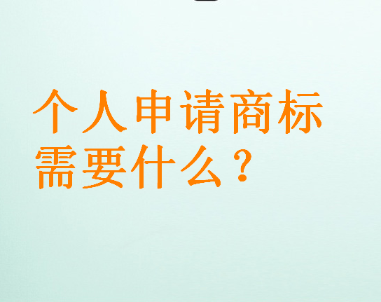 1706104497118546.png z22Fvvc7YWGF0MYqlHYPRGkKcokotMQf4TiY28bX.png