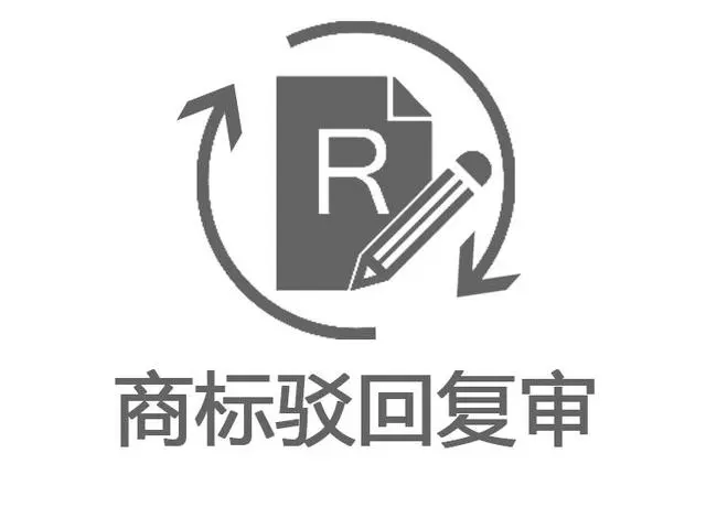 1706199173146028.png 微信图片_20240117220026.png