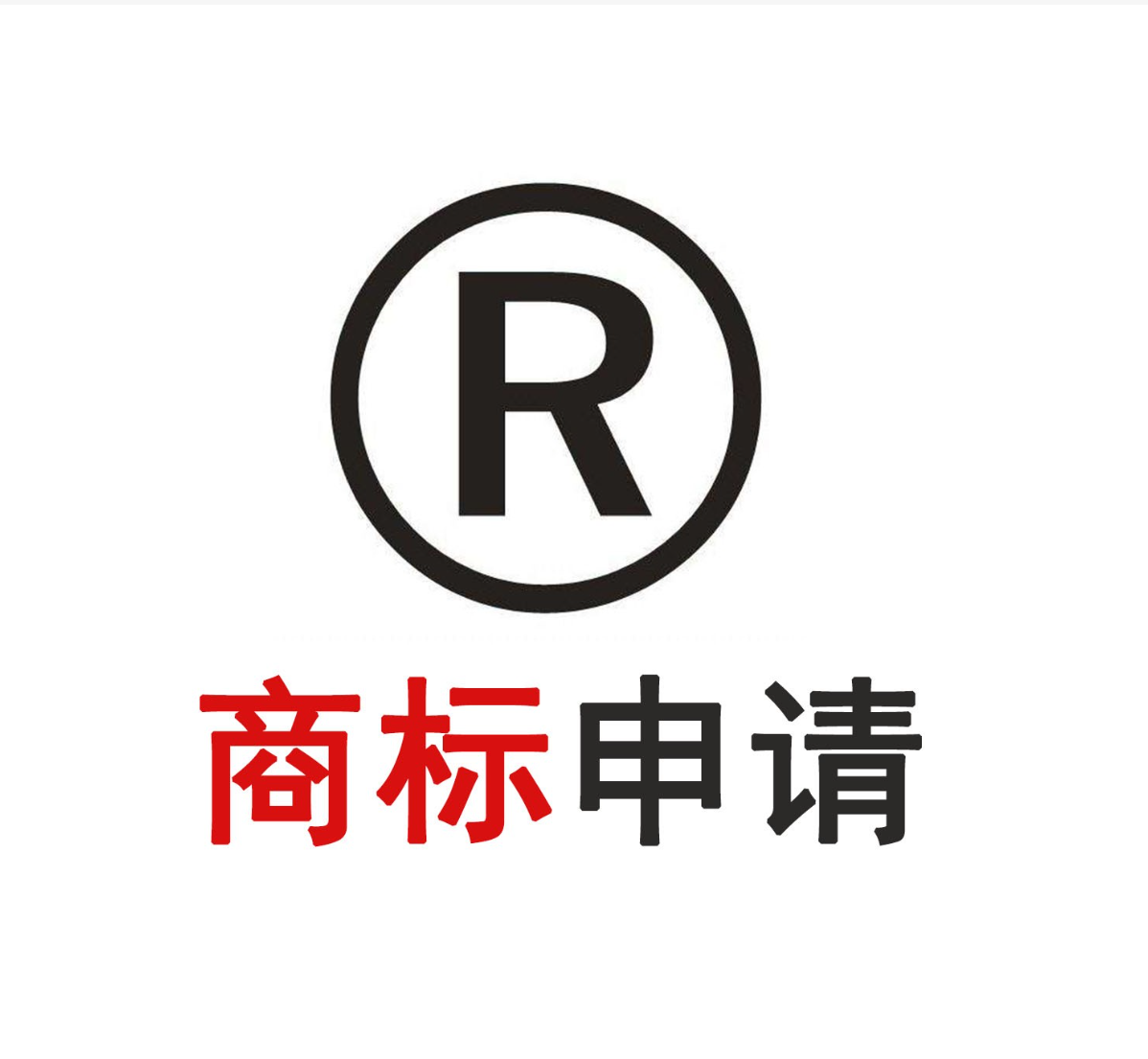 1706203205815251.png 微信图片_20231208001714.png