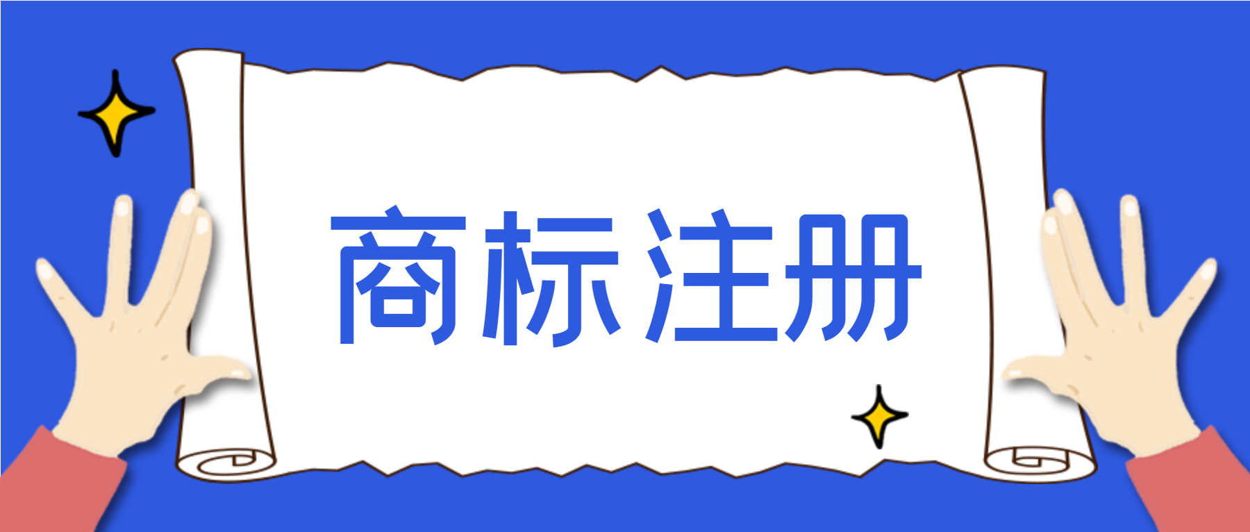 1706204027249299.png 微信图片_20240117204756.png