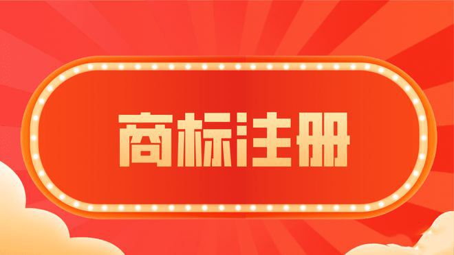 1706634811362822.jpg 下载.jpg