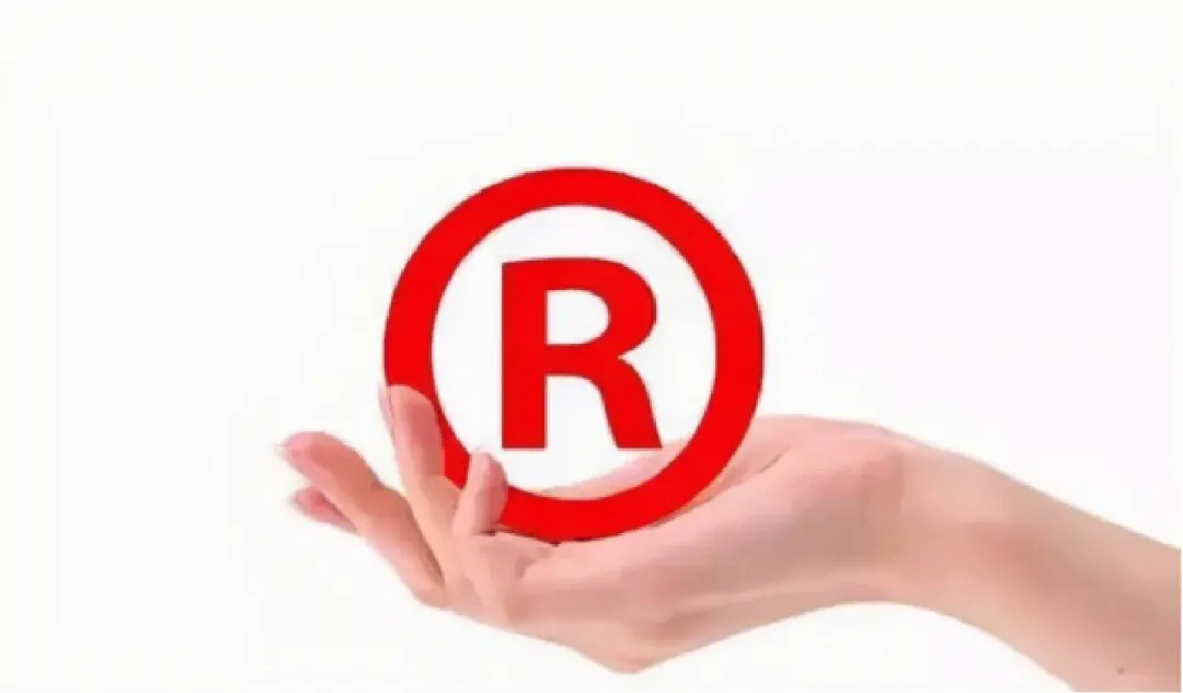1706637679140405.png 微信图片_20240117204743.png