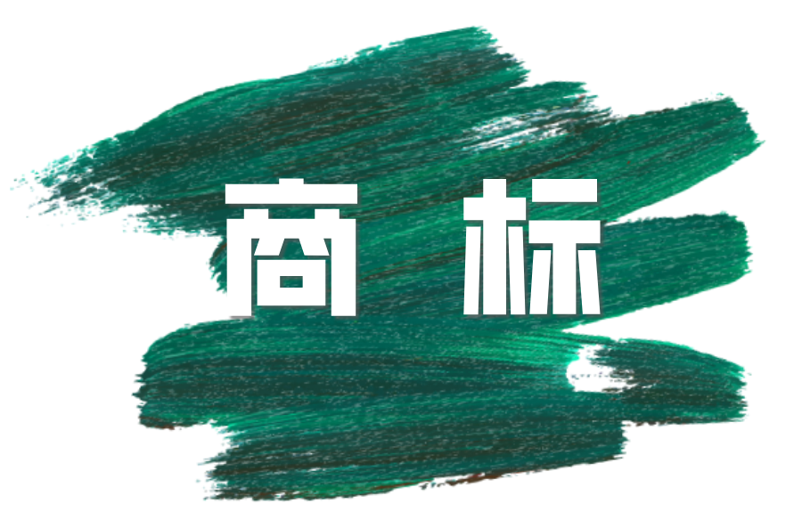 1706703213482261.png 18199a98ffcb6533a2b33b80a7d0a11a.png