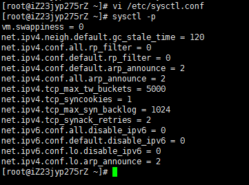 详解linux为阿里云ECS(CentOS7)配置IPv6地址 详解linux为阿里云ECS(CentOS7)配置IPv6地址