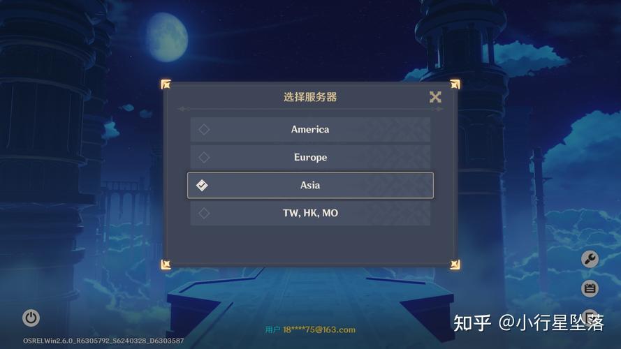 原神服务器登录难题，何时能顺畅进入游戏？